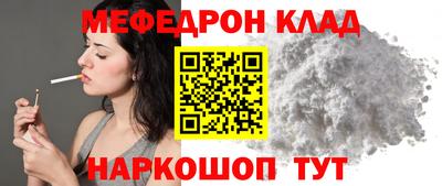 2c-b Кимры