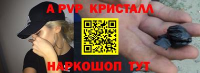 круглые Кинель