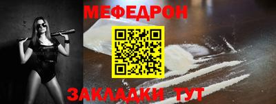 круглые Кинель