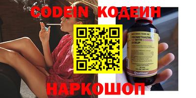 круглые Кинель