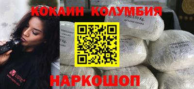 2c-b Кимры