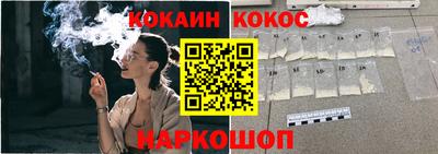 круглые Кинель