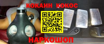 круглые Кинель