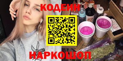 2c-b Кимры