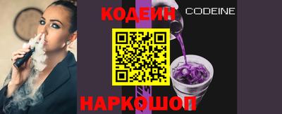 круглые Кинель