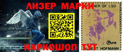 2c-b Кимры