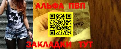 круглые Кинель