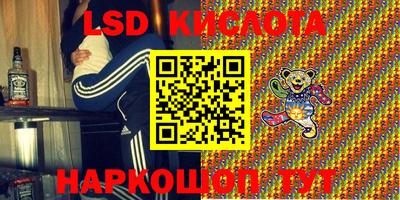 2c-b Кимры