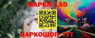 круглые Кинель