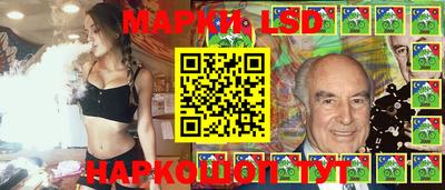 spice Кингисепп