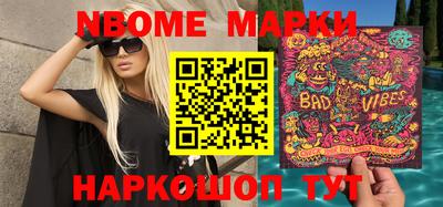 круглые Кинель