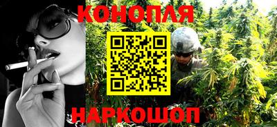 2c-b Кимры