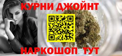круглые Кинель