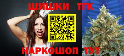 круглые Кинель