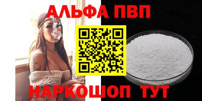круглые Кинель