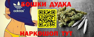 круглые Кинель