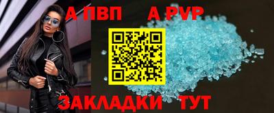 2c-b Кимры
