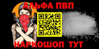 2c-b Кимры