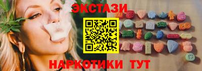 2c-b Кимры
