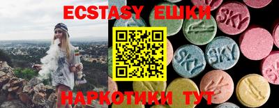 2c-b Кимры