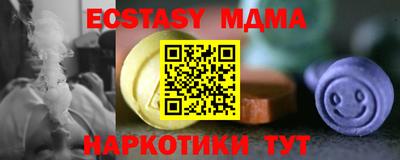 2c-b Кимры