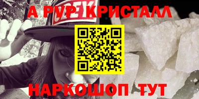 круглые Кинель