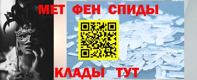 2c-b Кимры