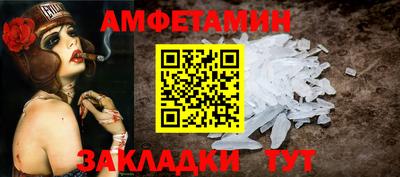 круглые Кинель