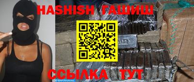 2c-b Кимры