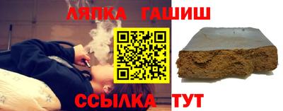 2c-b Кимры
