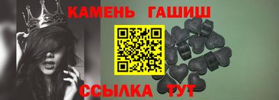 spice Кингисепп