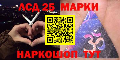 2c-b Кимры