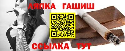круглые Кинель
