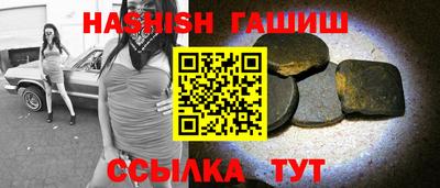 круглые Кинель