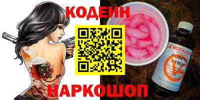 круглые Кинель