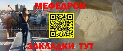 2c-b Кимры