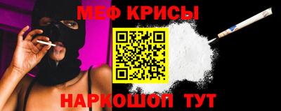2c-b Кимры